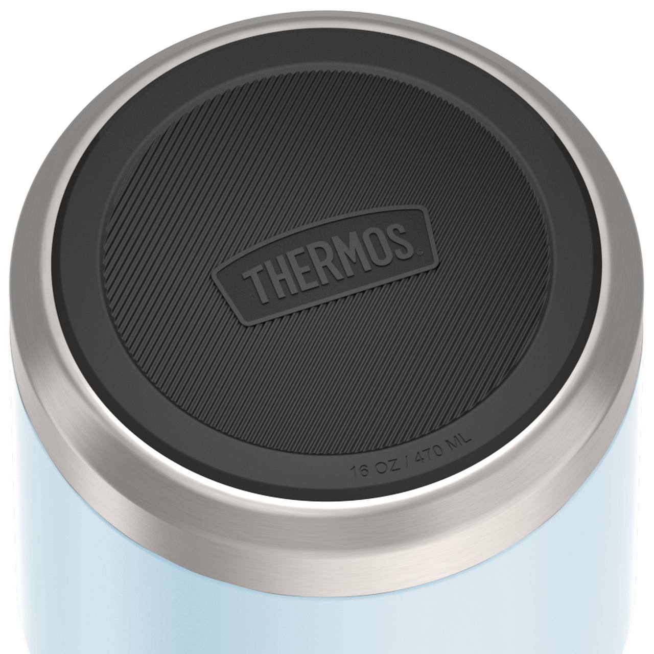 ICON FOOD JAR 0,47 l