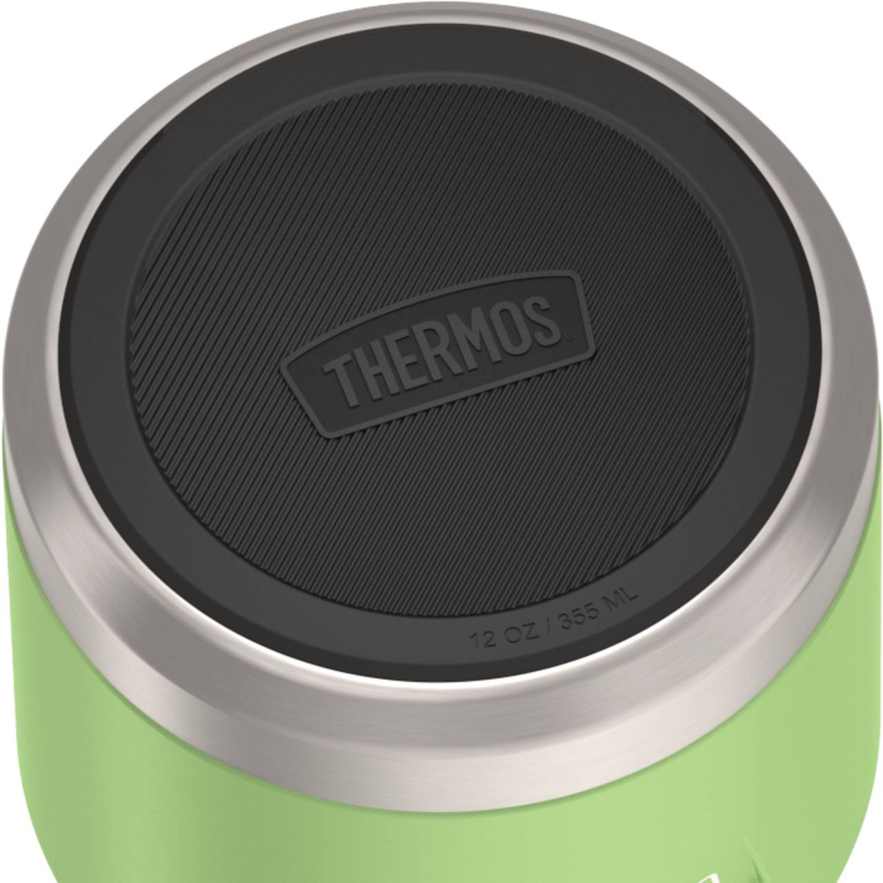 ICON KIDS FOOD JAR 0,35 l 